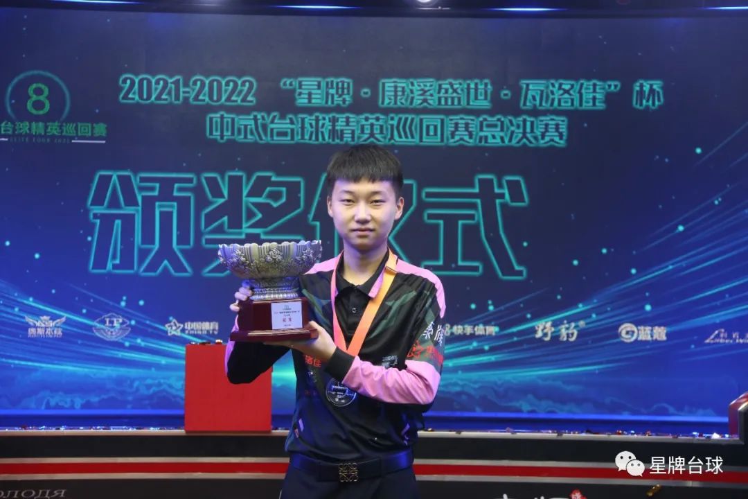 使得每一个 使得每一个