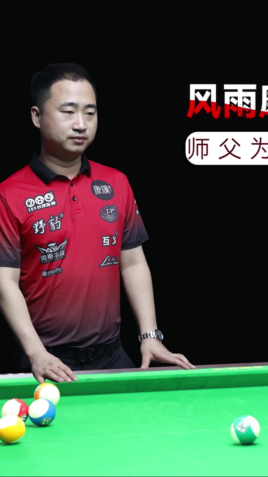 C罗和病重 C罗和病重