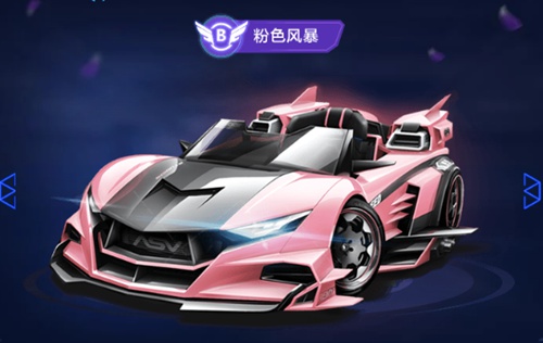 总体上难分 总体上难分