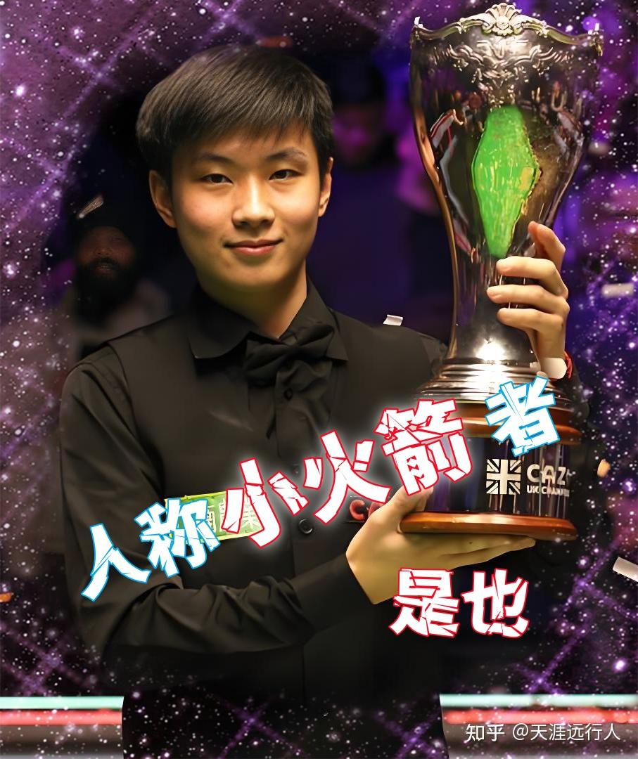 得略微谨慎 得略微谨慎