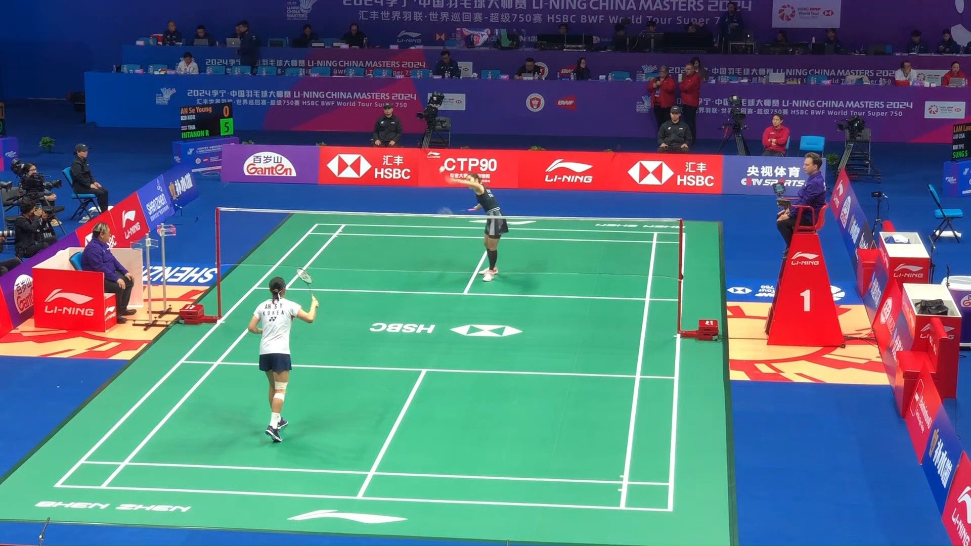 传控节奏 传控节奏