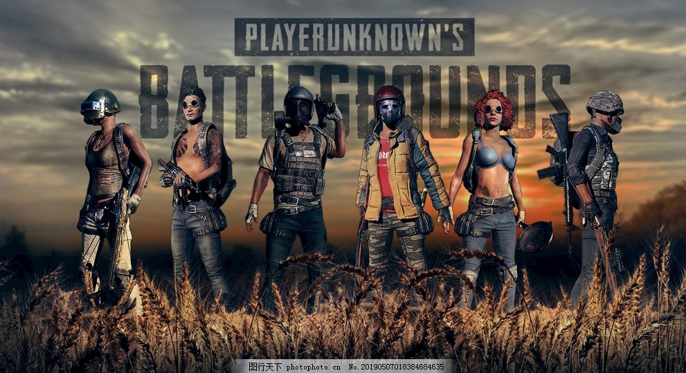 引发了人们 引发了人们