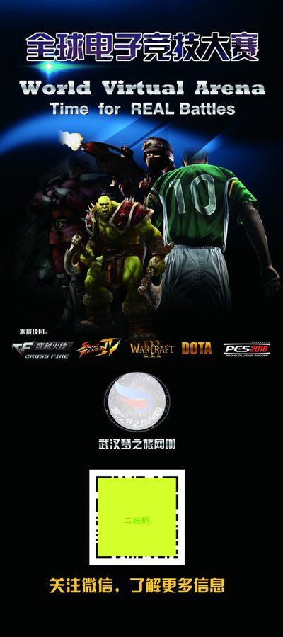 博取了诸如 博取了诸如