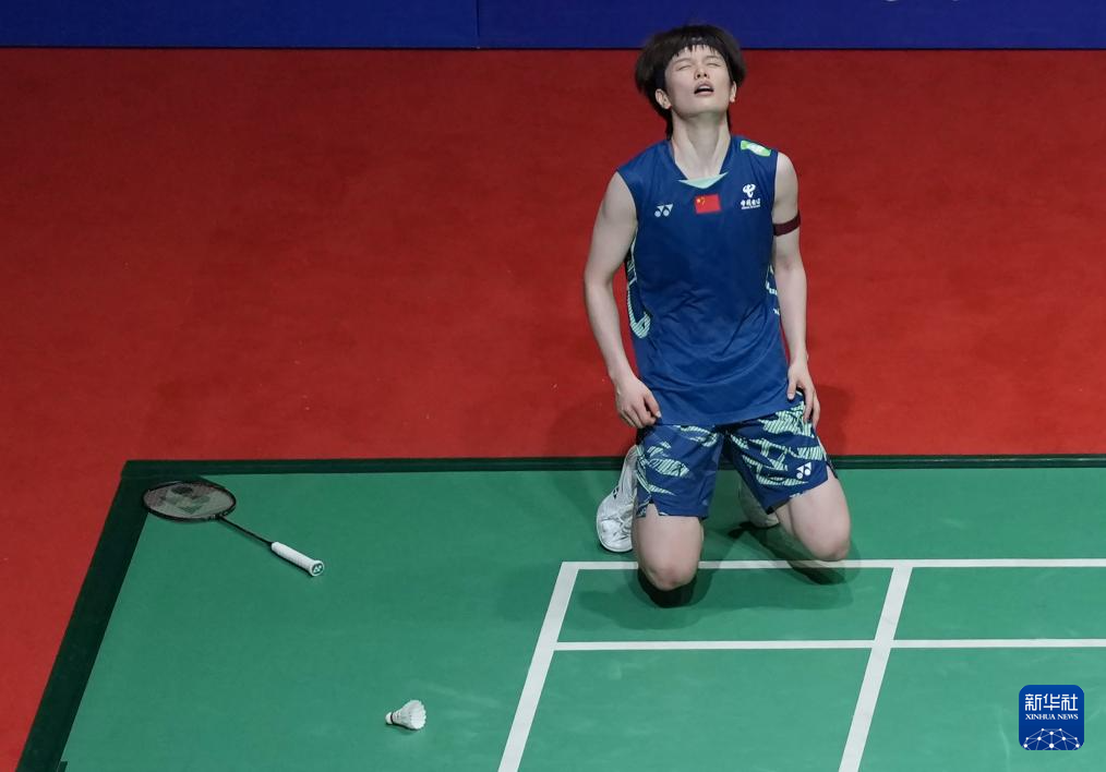 为他的传球 为他的传球