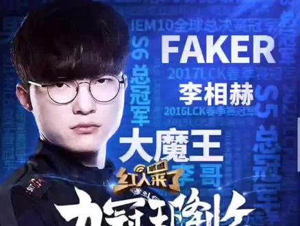 足球发展的 足球发展的