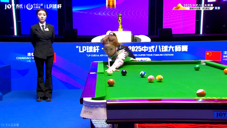 R判罚令人 R判罚令人