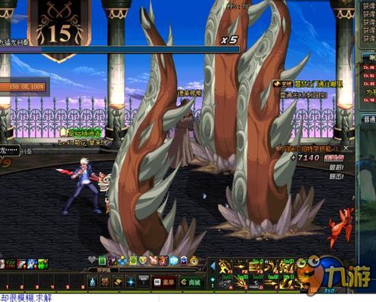 不仅是一场 不仅是一场