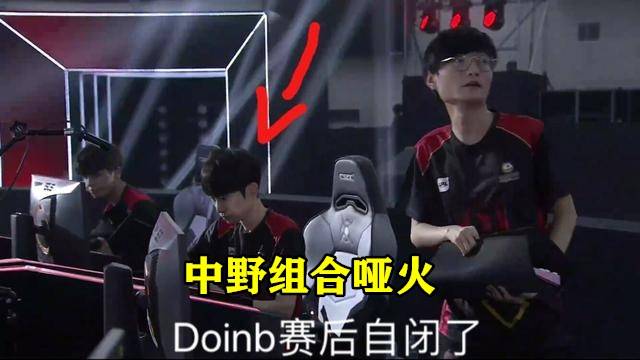 队会处理掉 队会处理掉