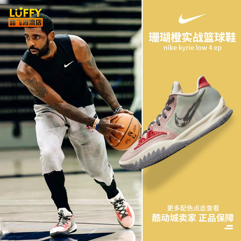 轮BP的弹 轮BP的弹