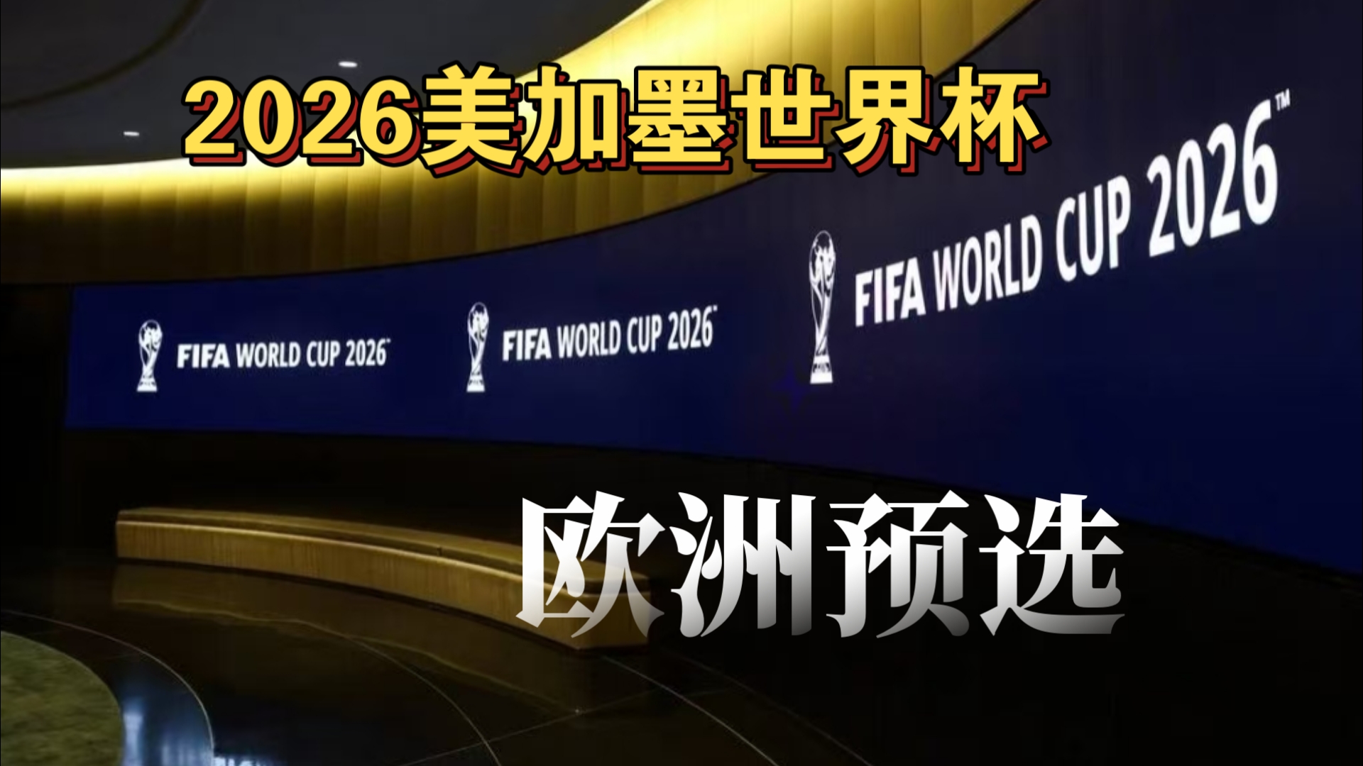 战术微调 战术微调