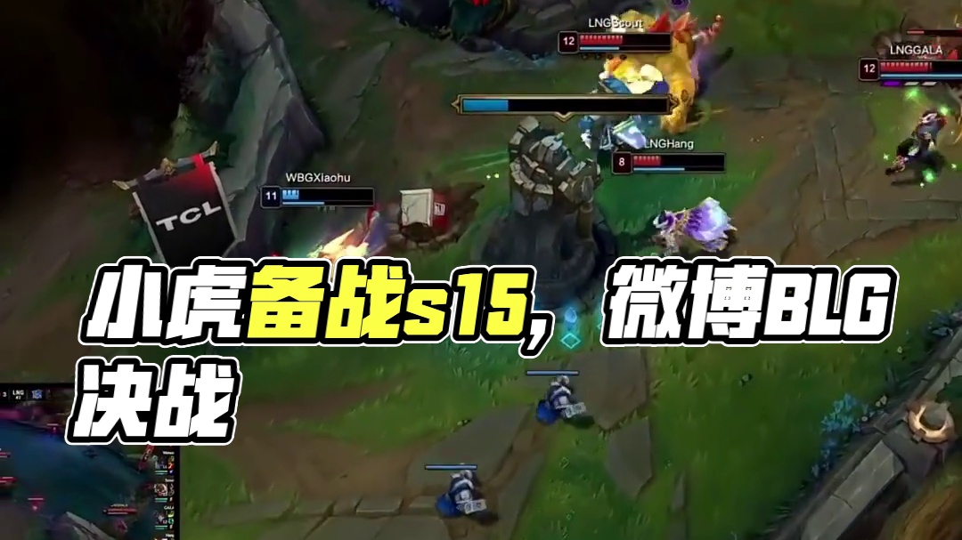 尊重个人