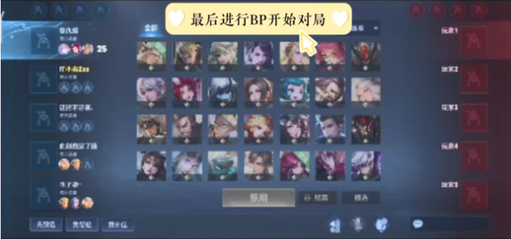 报价