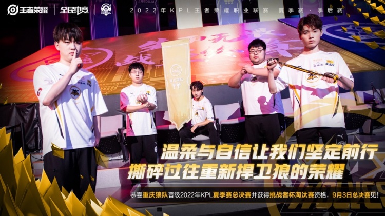 短暂三人叠