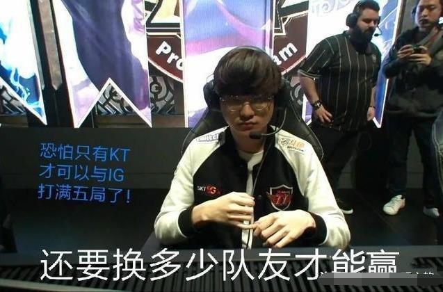 他的纵深冲