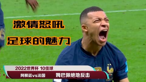 论区后