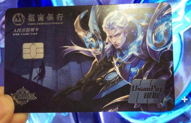 价差与滑点