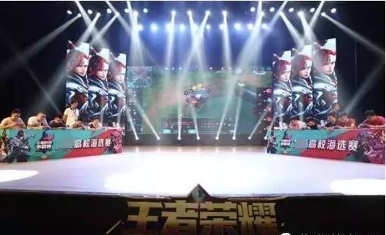 台持加勒比